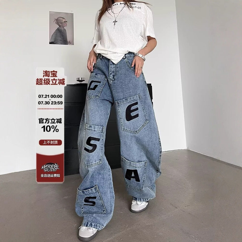 Jean Femme Imprimé Lettres Taille Haute – Coupe Loose Casual