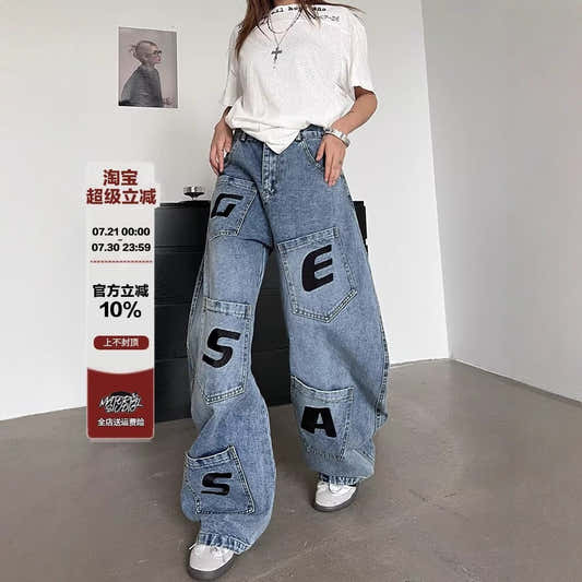 Jean taille haute bleu avec poches cargo à lettres, coupe ample loose