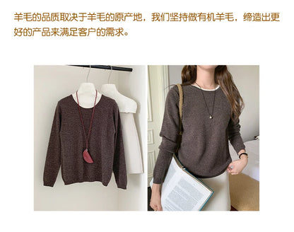 Pull en laine femme col rond, motif patchwork bicolore