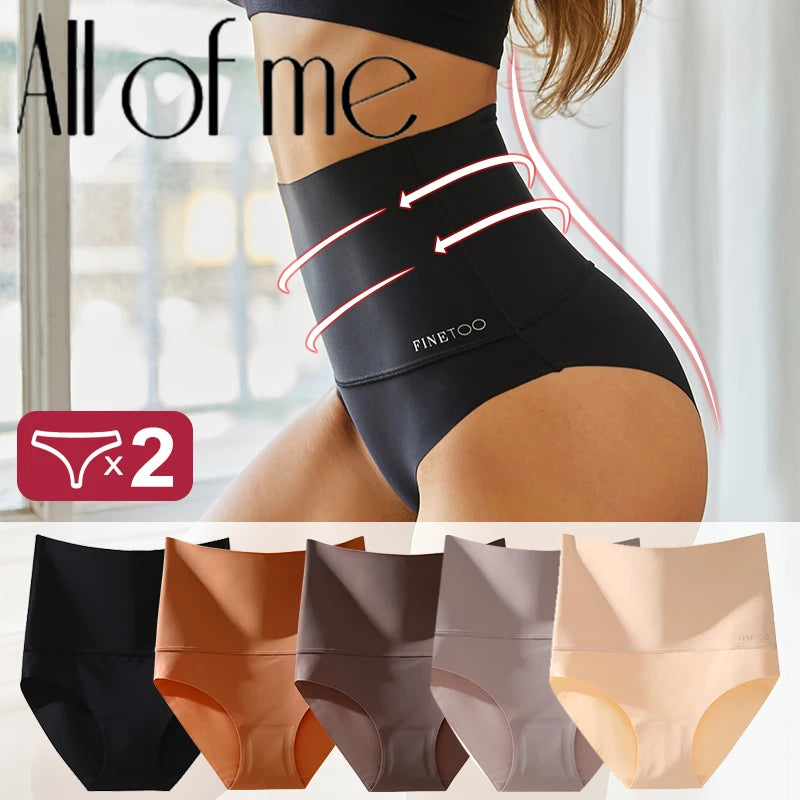 Lot de 2 culottes taille haute femme amincissantes – vue 1